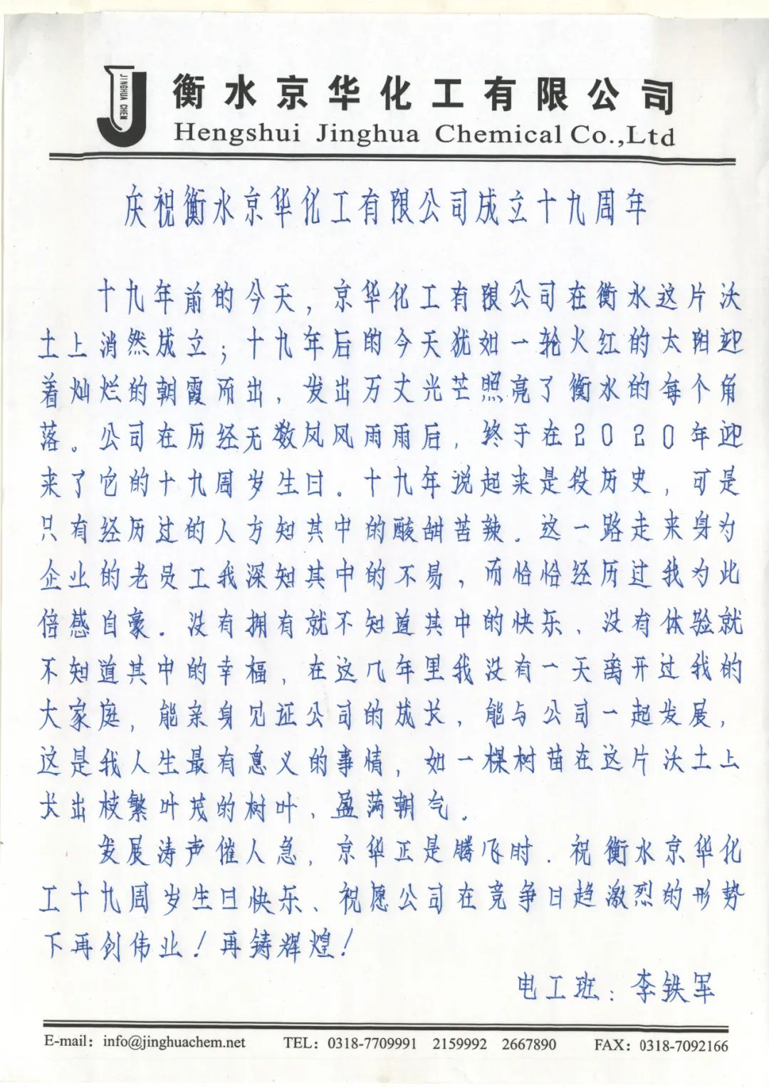 图片9.png